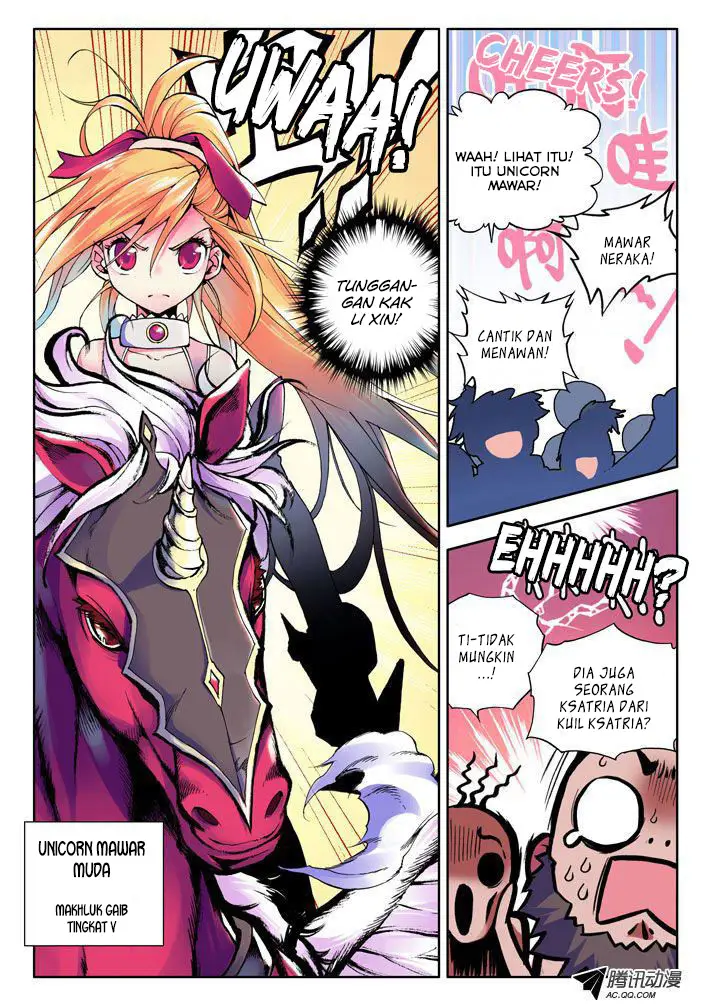 image-komik-shen-yin-wang-zuo-chapter-16-7/12