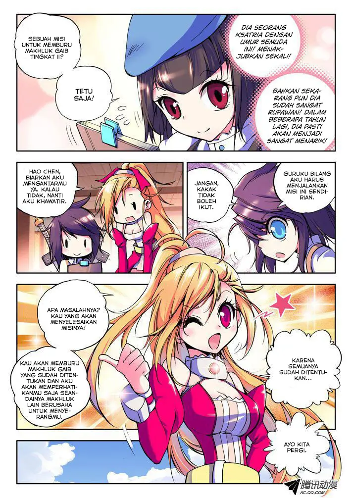 image-komik-shen-yin-wang-zuo-chapter-16-10/12
