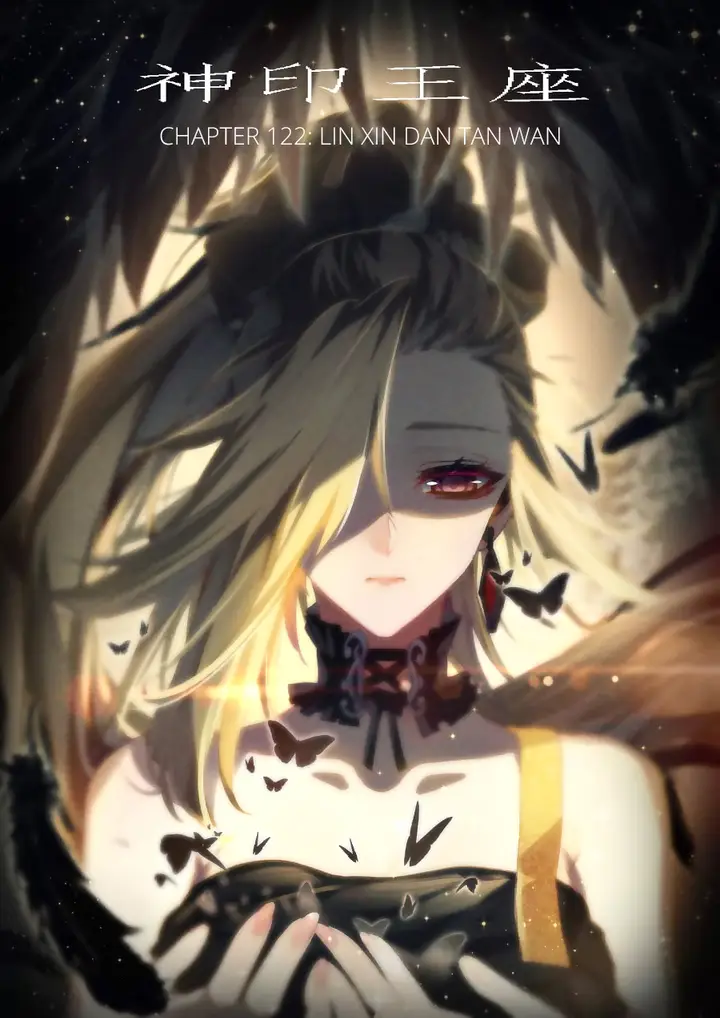 image-komik-shen-yin-wang-zuo-chapter-160-1/23