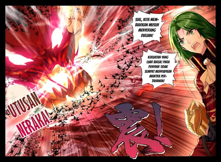 image-komik-shen-yin-wang-zuo-chapter-160-11/23