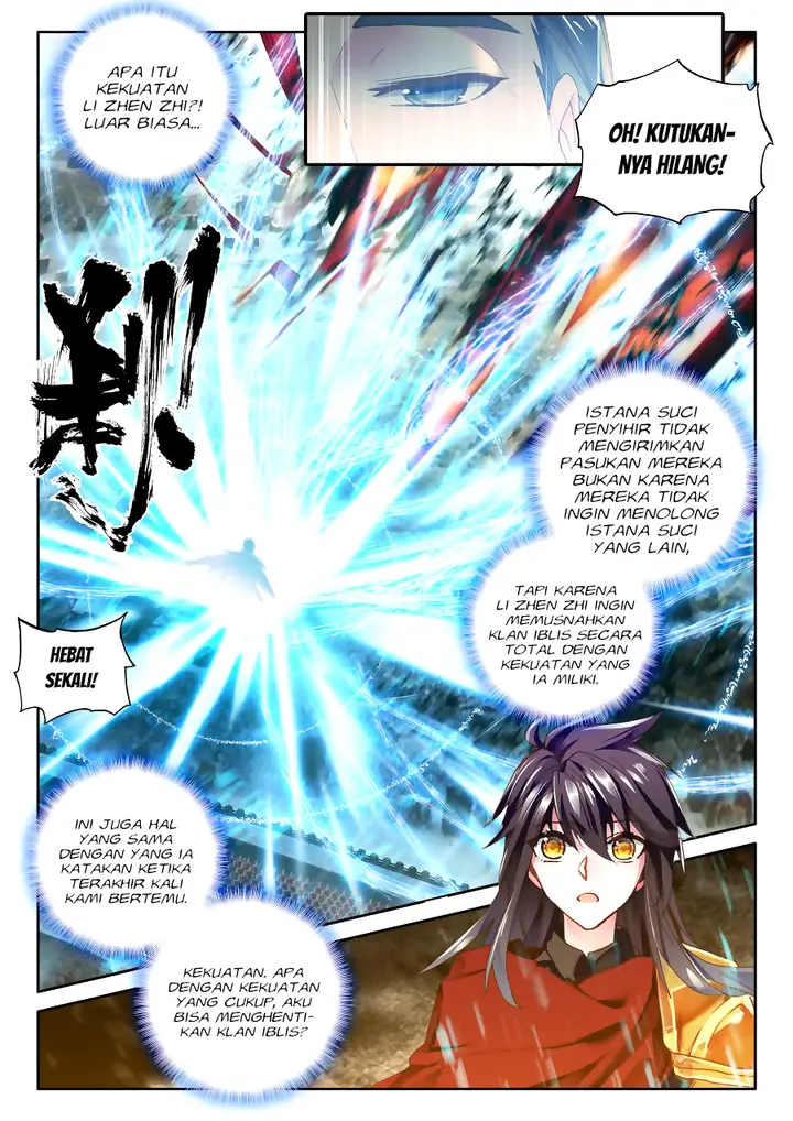 image-komik-shen-yin-wang-zuo-chapter-160-17/23