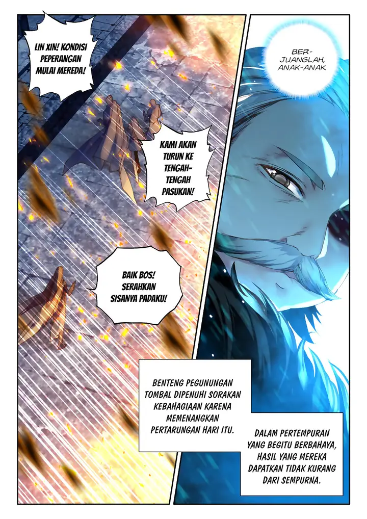 image-komik-shen-yin-wang-zuo-chapter-160-18/23
