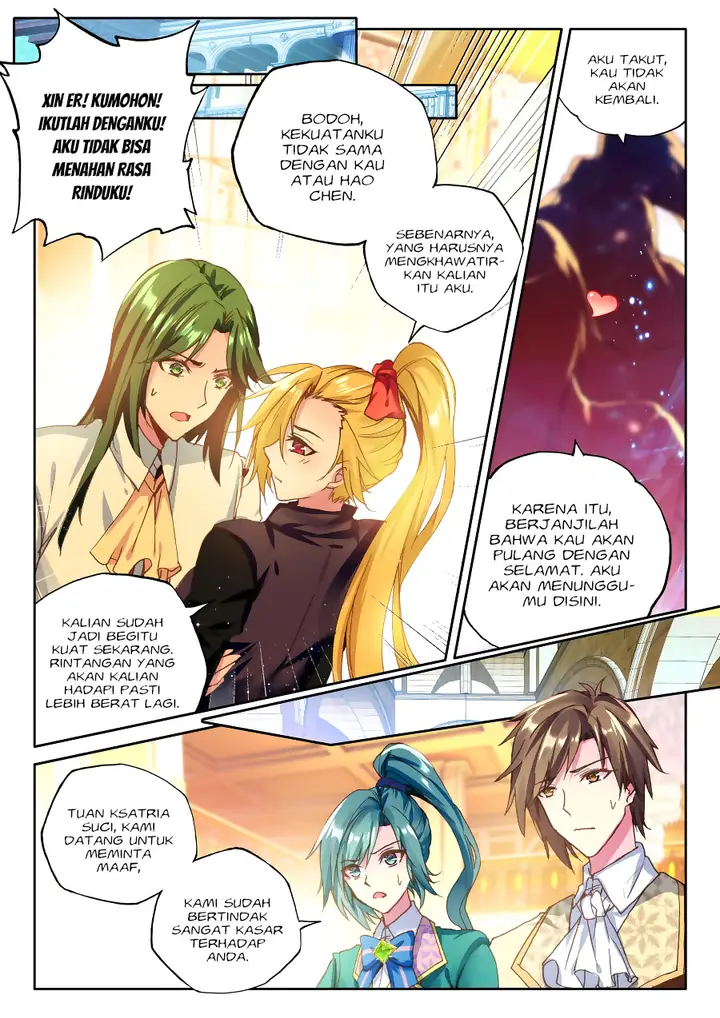 image-komik-shen-yin-wang-zuo-chapter-160-19/23