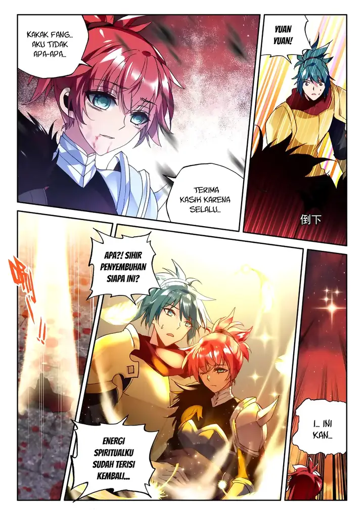 image-komik-shen-yin-wang-zuo-chapter-161-4/23
