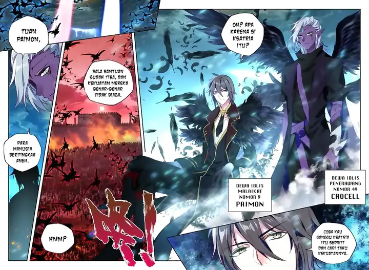image-komik-shen-yin-wang-zuo-chapter-161-13/23