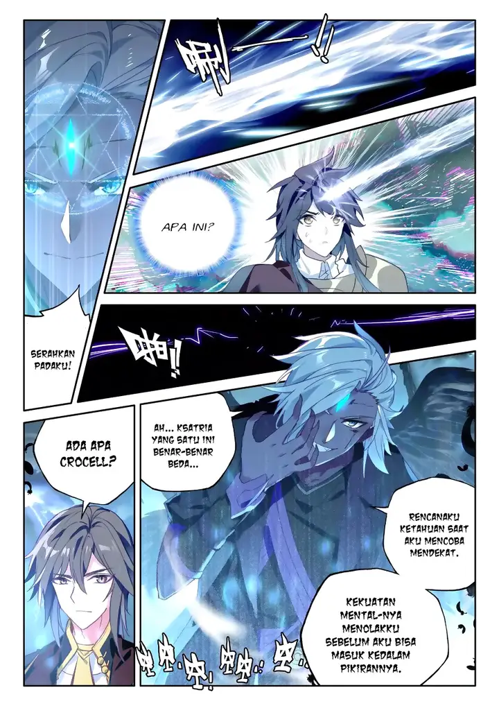 image-komik-shen-yin-wang-zuo-chapter-161-14/23