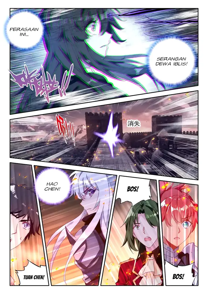 image-komik-shen-yin-wang-zuo-chapter-161-16/23