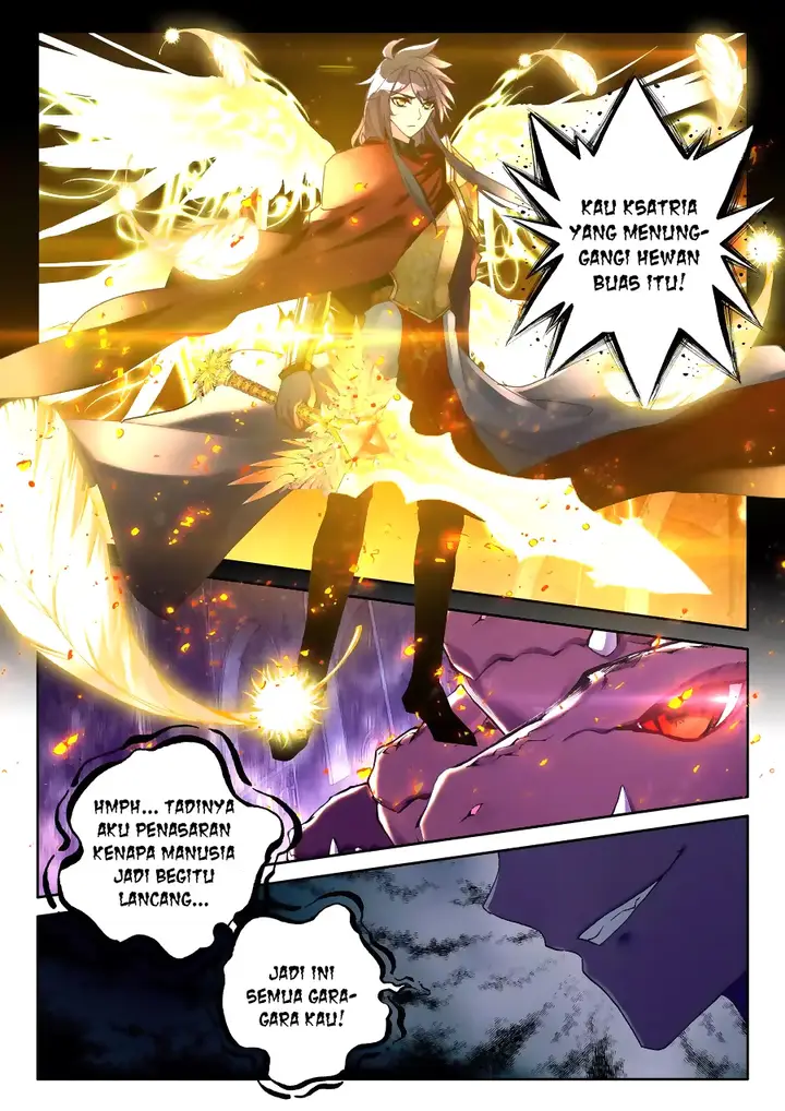 image-komik-shen-yin-wang-zuo-chapter-161-21/23