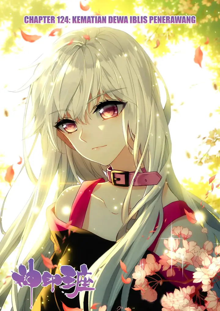 image-komik-shen-yin-wang-zuo-chapter-162-1/16