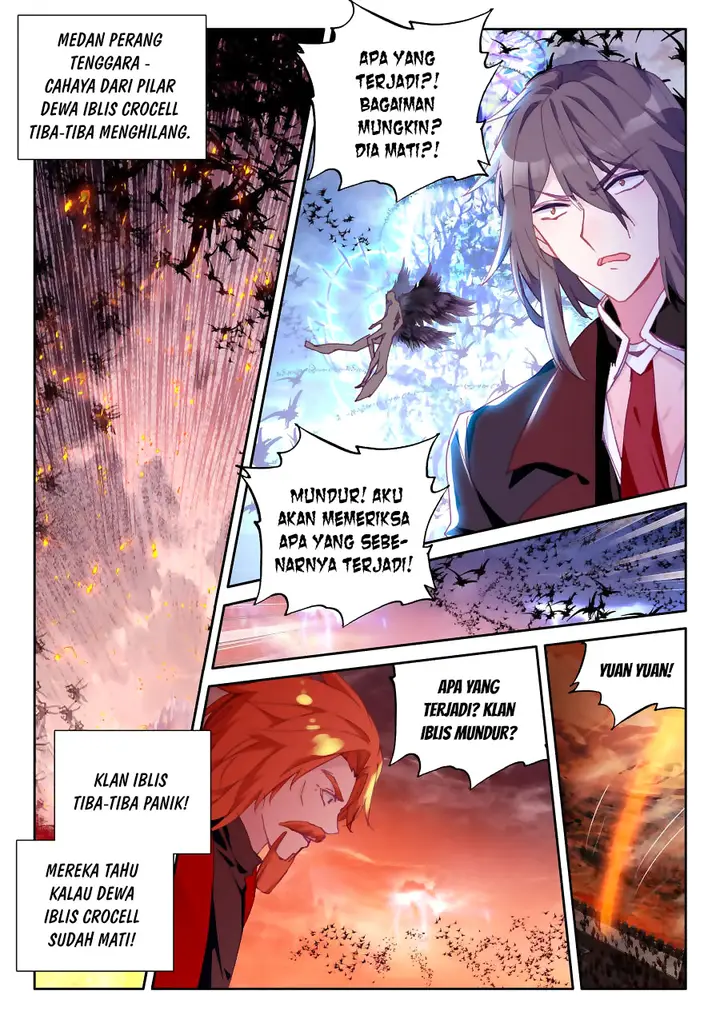 image-komik-shen-yin-wang-zuo-chapter-162-12/16