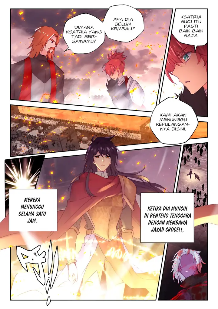 image-komik-shen-yin-wang-zuo-chapter-162-13/16