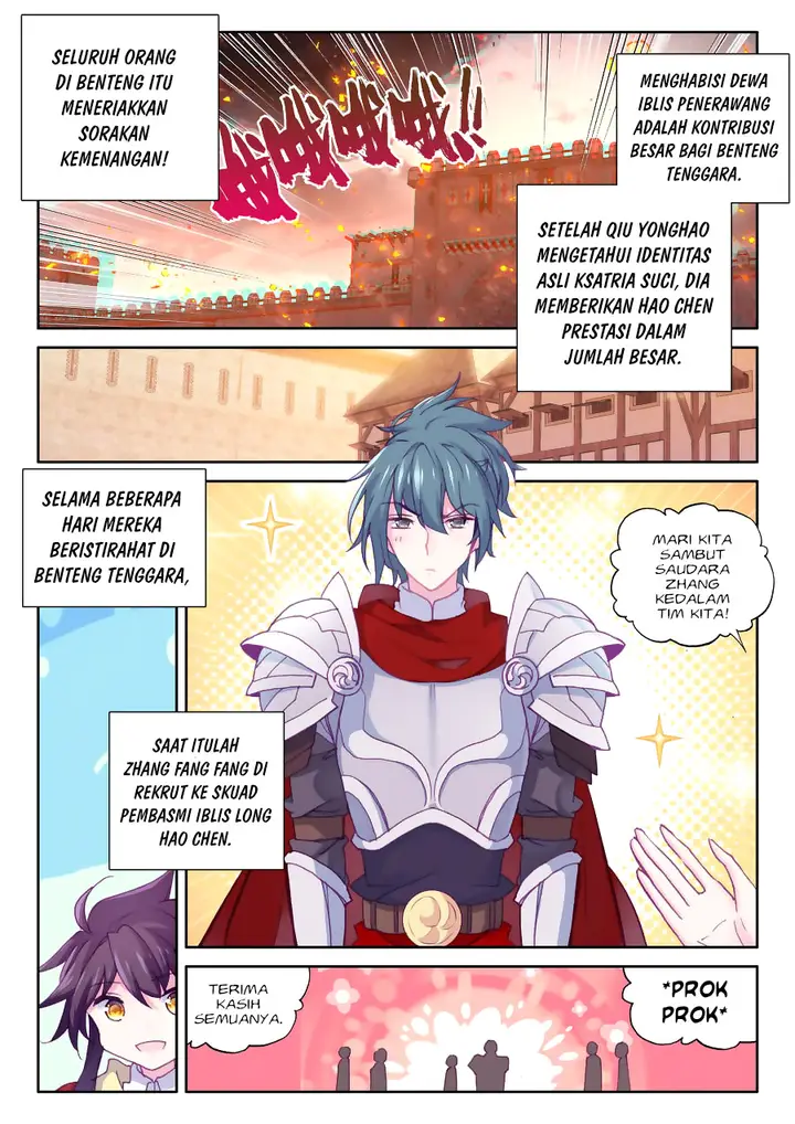 image-komik-shen-yin-wang-zuo-chapter-162-14/16