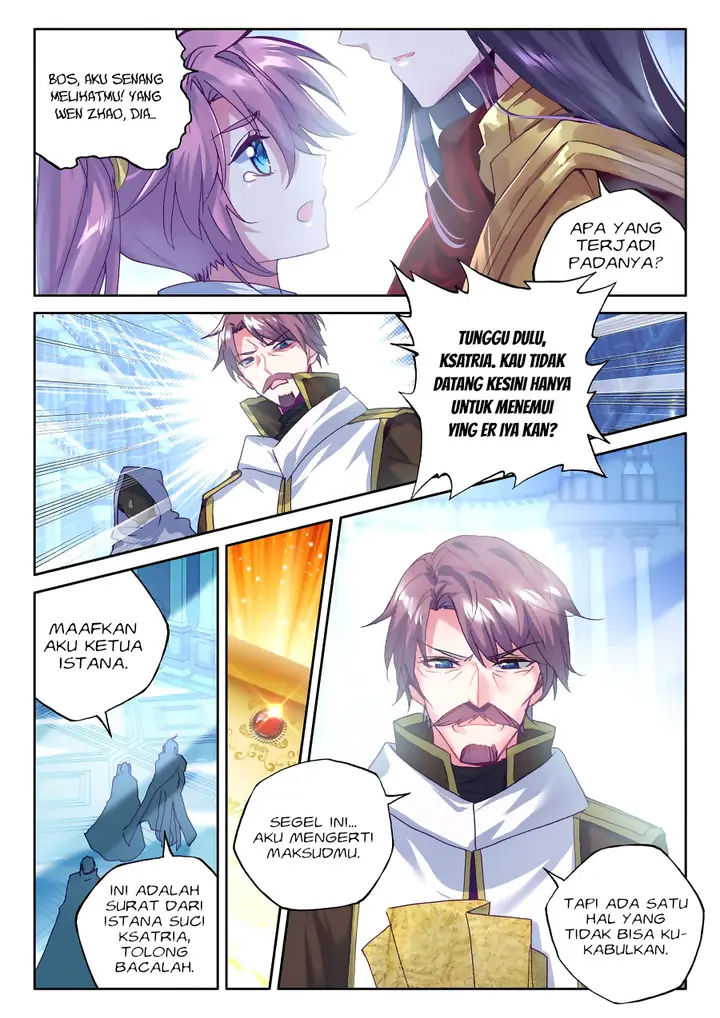 image-komik-shen-yin-wang-zuo-chapter-165-8/16