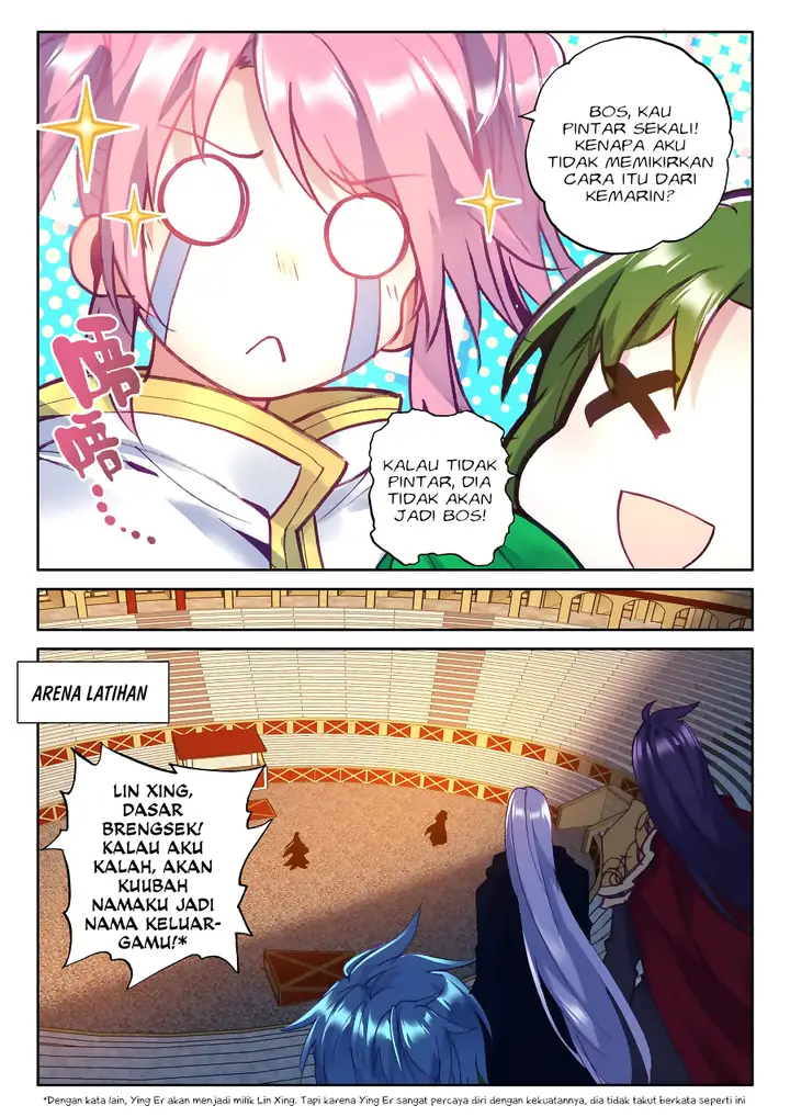 image-komik-shen-yin-wang-zuo-chapter-166-10/17
