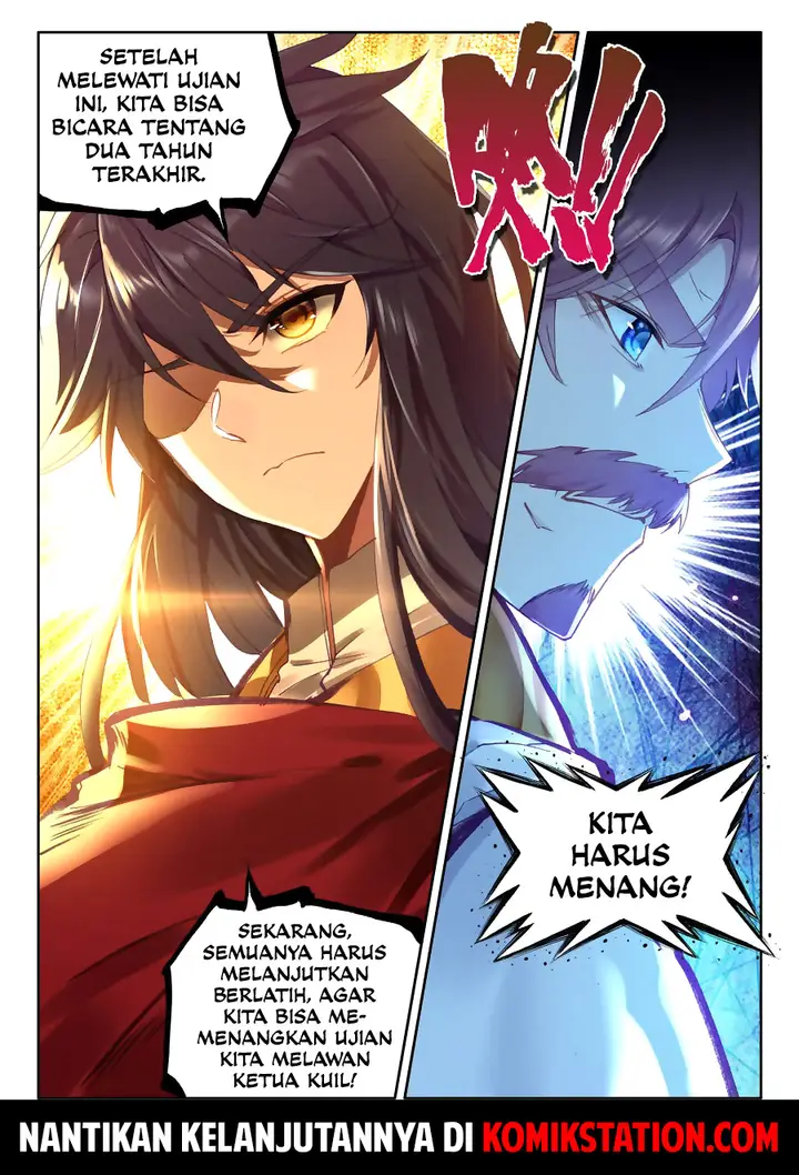 image-komik-shen-yin-wang-zuo-chapter-166-16/17