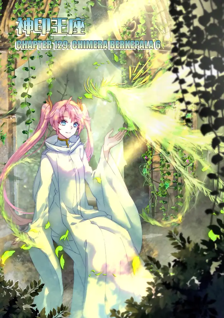 image-komik-shen-yin-wang-zuo-chapter-167-1/14