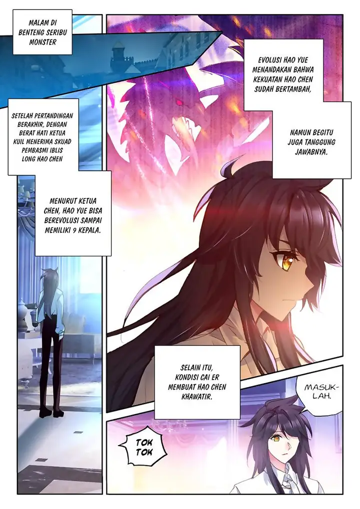 image-komik-shen-yin-wang-zuo-chapter-168-3/17