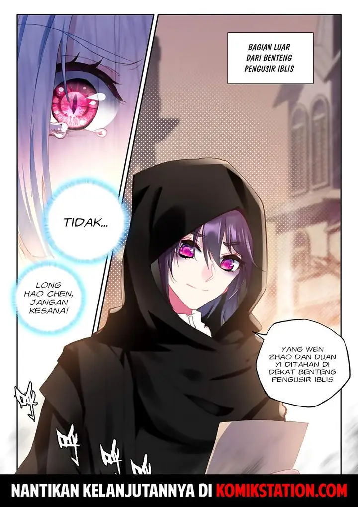 image-komik-shen-yin-wang-zuo-chapter-168-16/17
