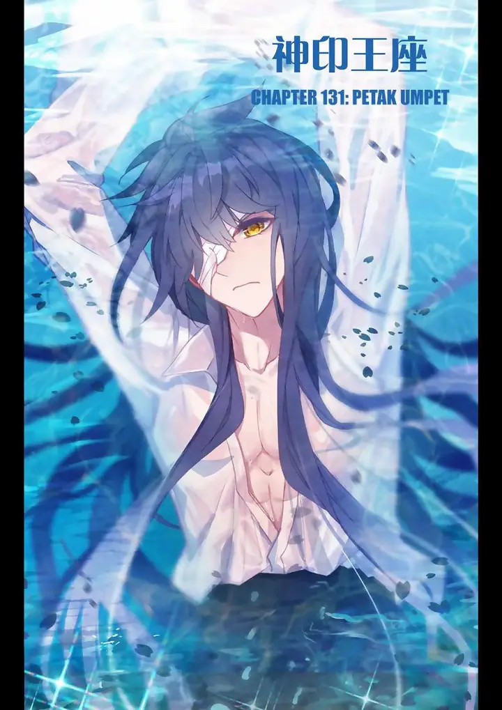 image-komik-shen-yin-wang-zuo-chapter-169-2/17