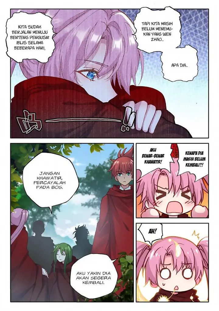 image-komik-shen-yin-wang-zuo-chapter-169-5/17