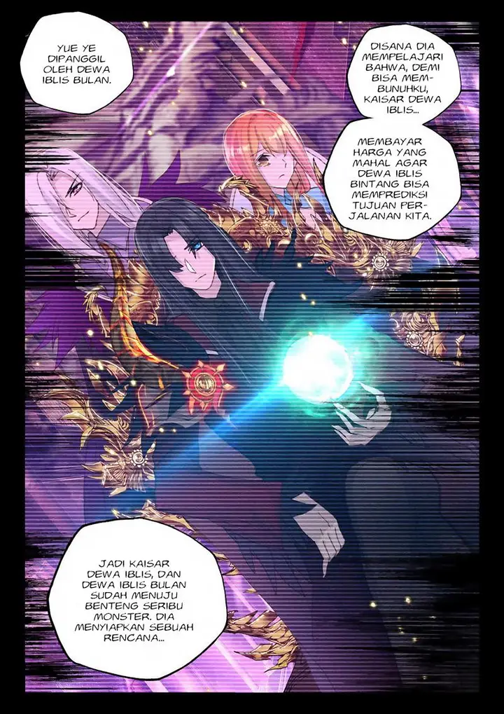 image-komik-shen-yin-wang-zuo-chapter-169-8/17