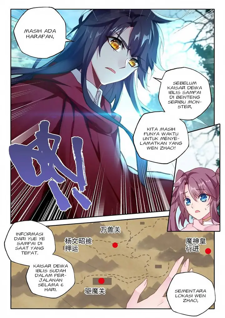 image-komik-shen-yin-wang-zuo-chapter-169-11/17