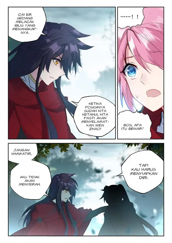 image-komik-shen-yin-wang-zuo-chapter-169-12/17