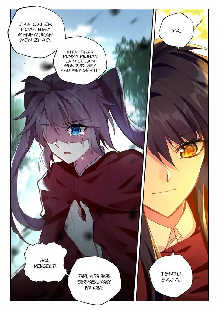 image-komik-shen-yin-wang-zuo-chapter-169-13/17