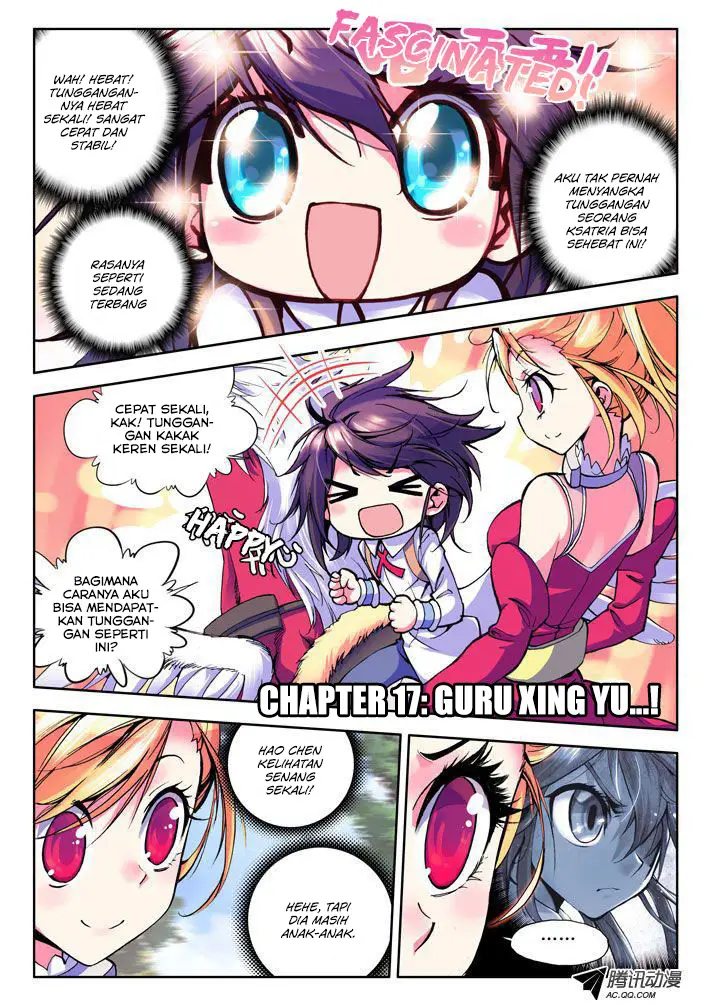 image-komik-shen-yin-wang-zuo-chapter-17-1/13