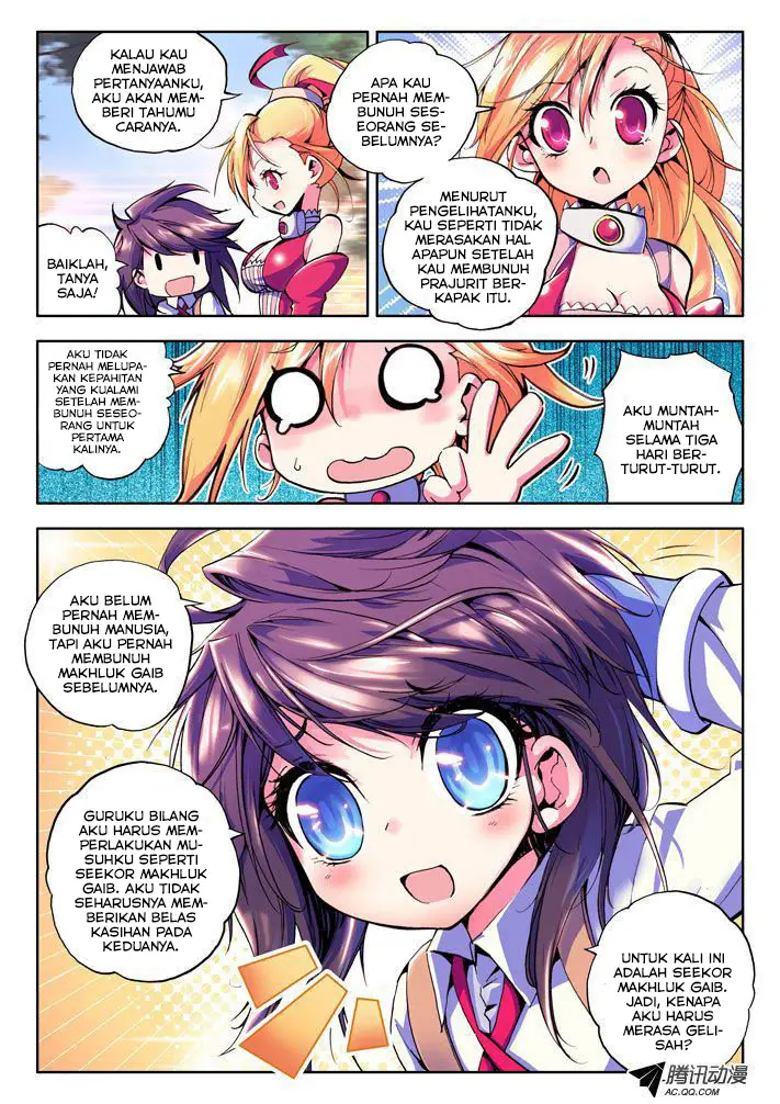 image-komik-shen-yin-wang-zuo-chapter-17-2/13