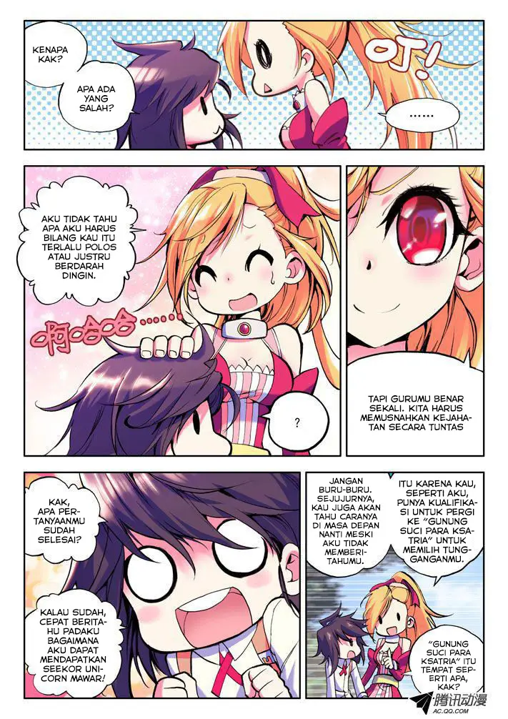image-komik-shen-yin-wang-zuo-chapter-17-3/13