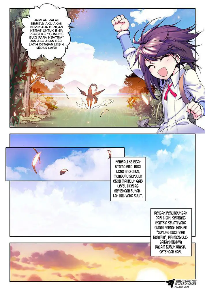image-komik-shen-yin-wang-zuo-chapter-17-6/13