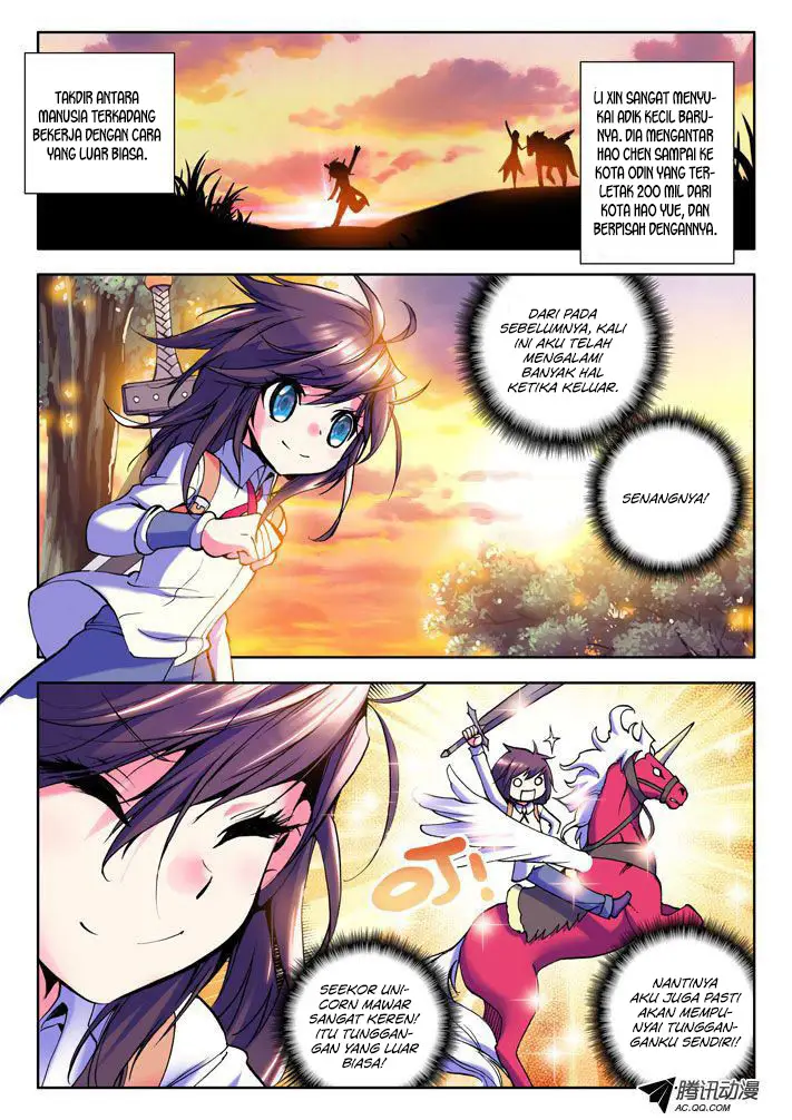 image-komik-shen-yin-wang-zuo-chapter-17-7/13
