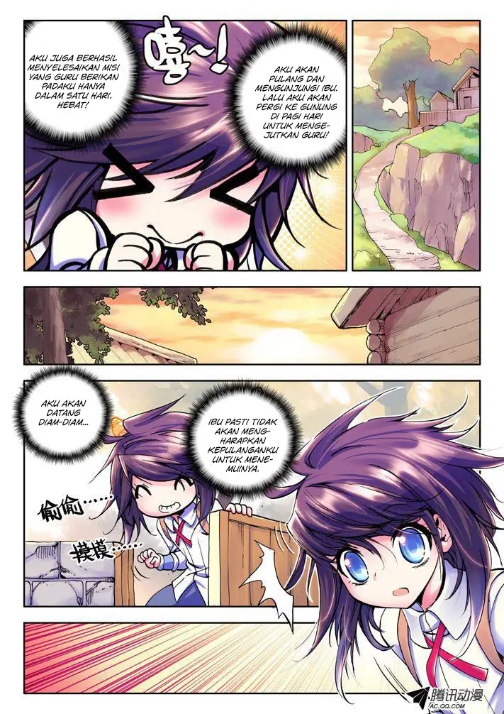 image-komik-shen-yin-wang-zuo-chapter-17-8/13