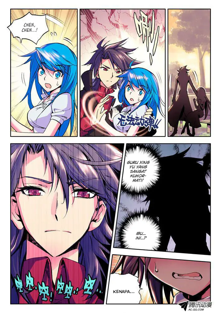 image-komik-shen-yin-wang-zuo-chapter-17-11/13