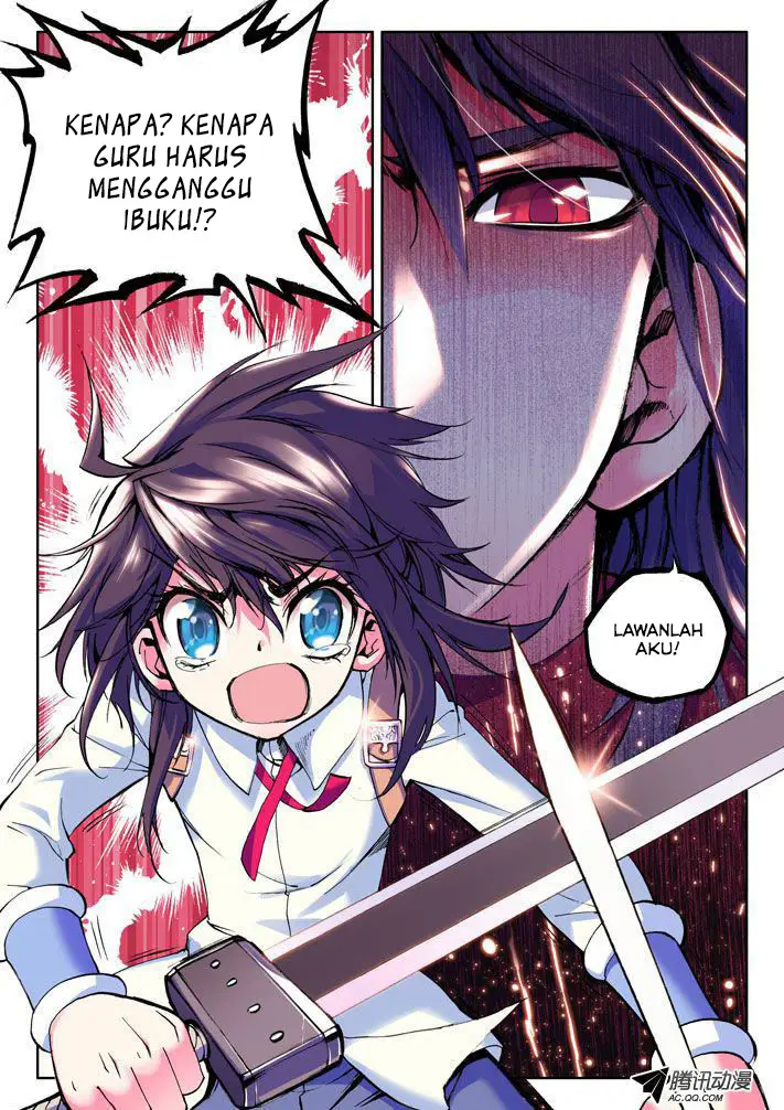 image-komik-shen-yin-wang-zuo-chapter-17-12/13