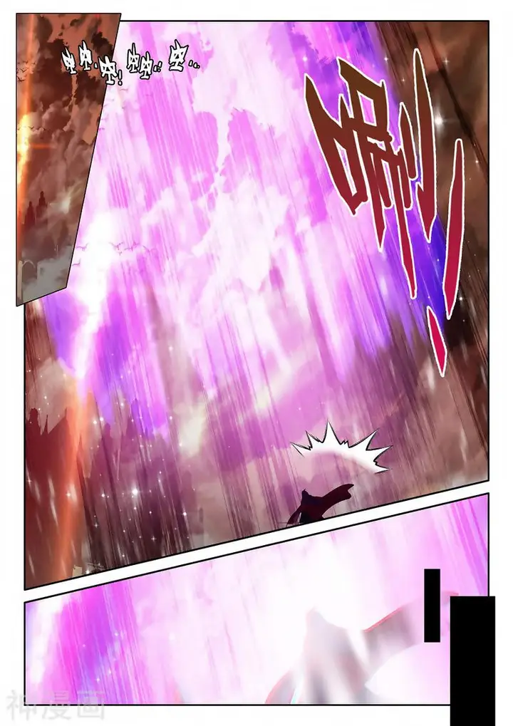 image-komik-shen-yin-wang-zuo-chapter-171-9/17