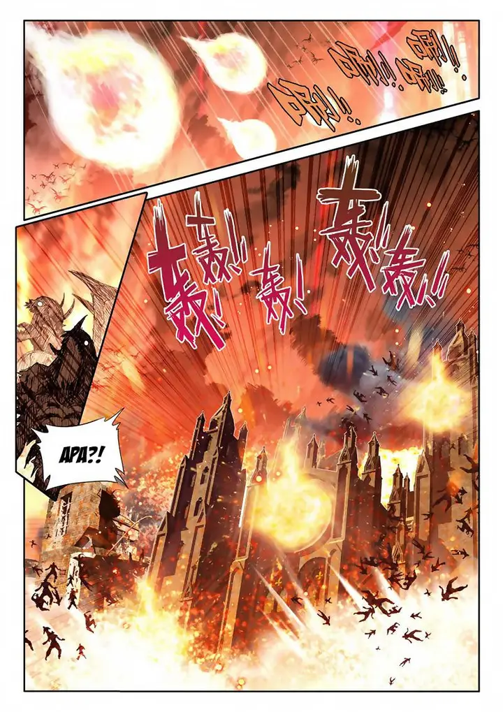 image-komik-shen-yin-wang-zuo-chapter-172-8/15