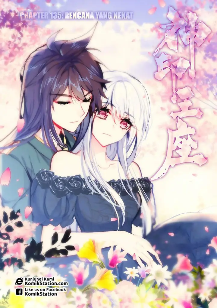 image-komik-shen-yin-wang-zuo-chapter-173-2/17