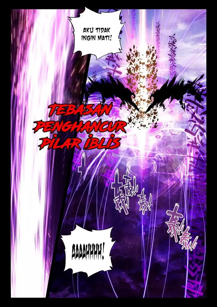 image-komik-shen-yin-wang-zuo-chapter-173-7/17