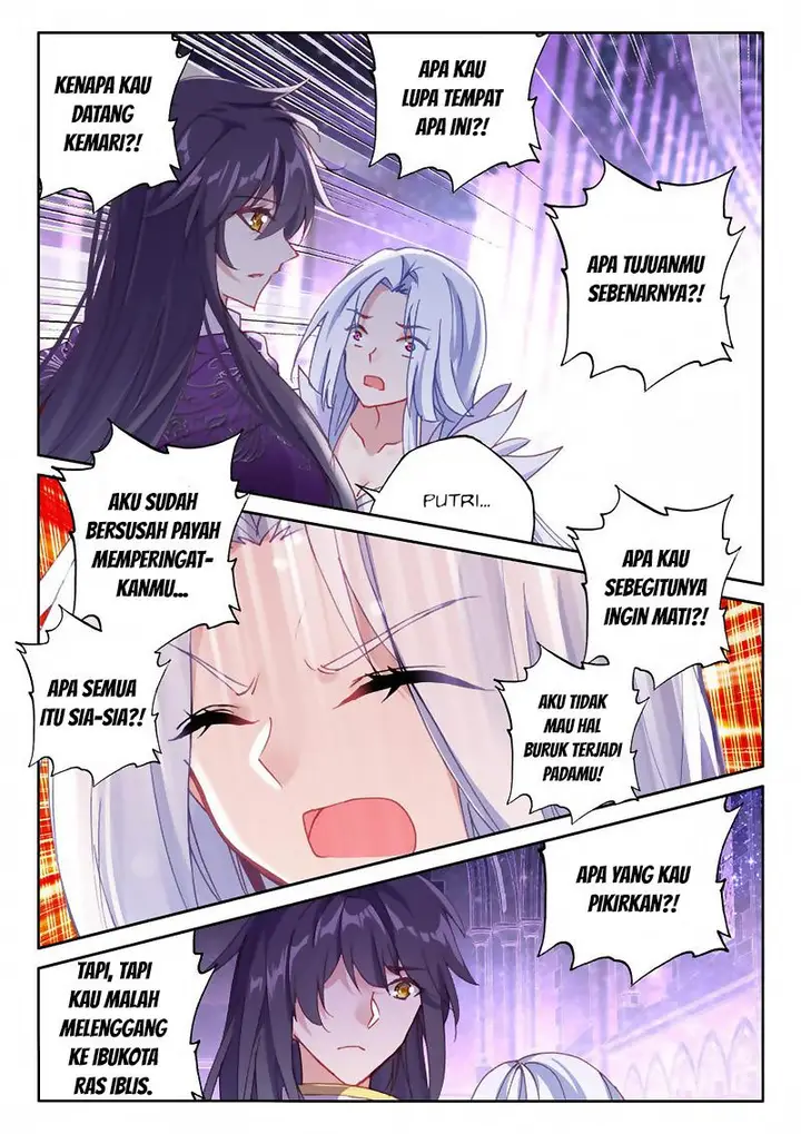 image-komik-shen-yin-wang-zuo-chapter-173-12/17