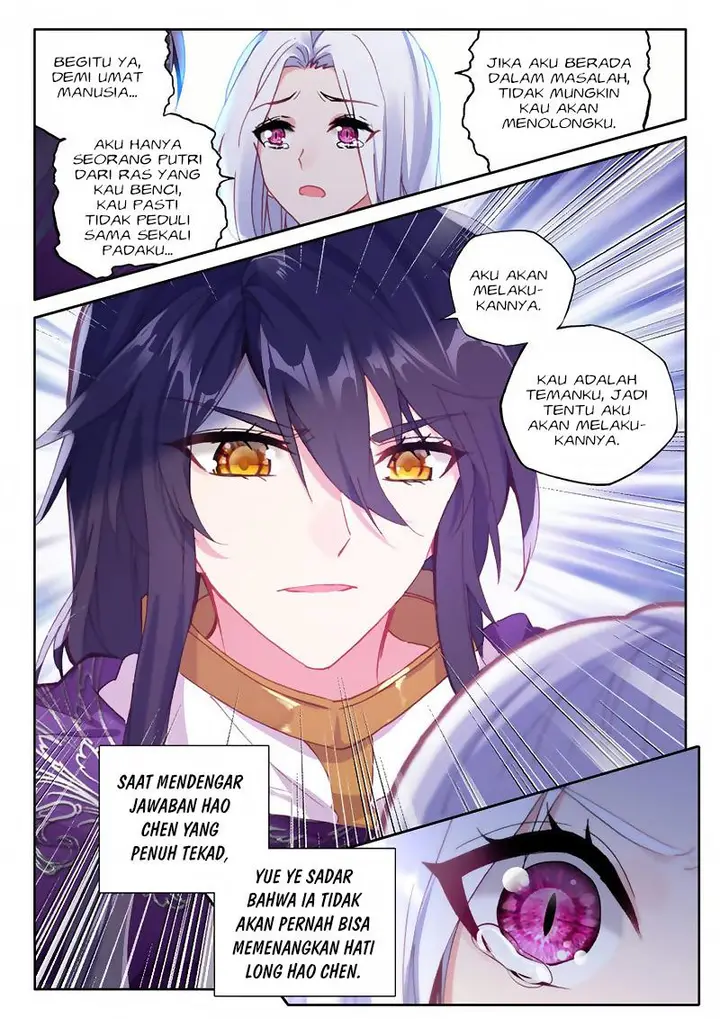 image-komik-shen-yin-wang-zuo-chapter-173-14/17