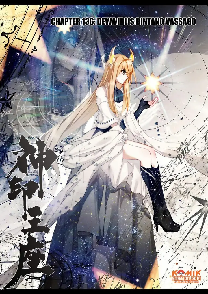 image-komik-shen-yin-wang-zuo-chapter-174-2/16