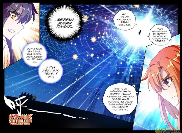 image-komik-shen-yin-wang-zuo-chapter-175-4/15
