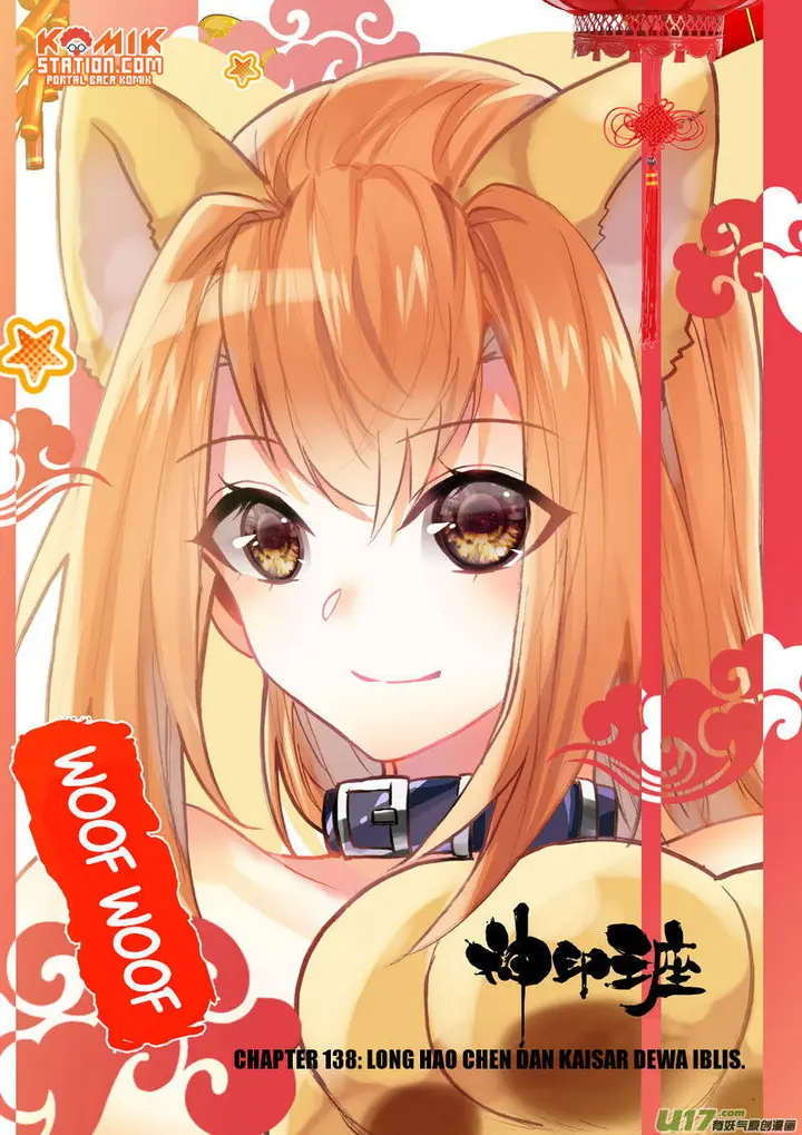 image-komik-shen-yin-wang-zuo-chapter-176-2/16