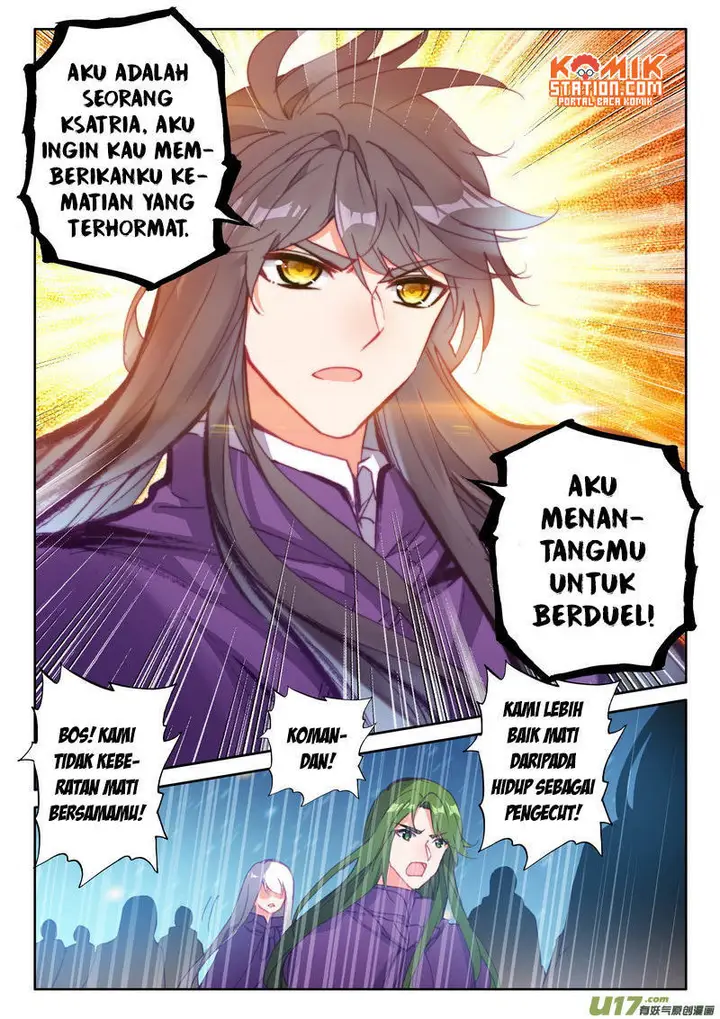 image-komik-shen-yin-wang-zuo-chapter-176-11/16