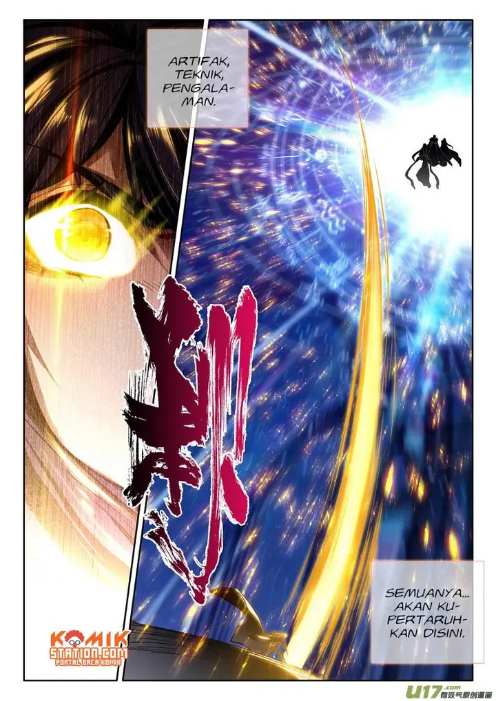 image-komik-shen-yin-wang-zuo-chapter-177-5/17