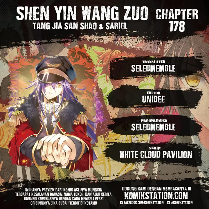 image-komik-shen-yin-wang-zuo-chapter-178-0/14