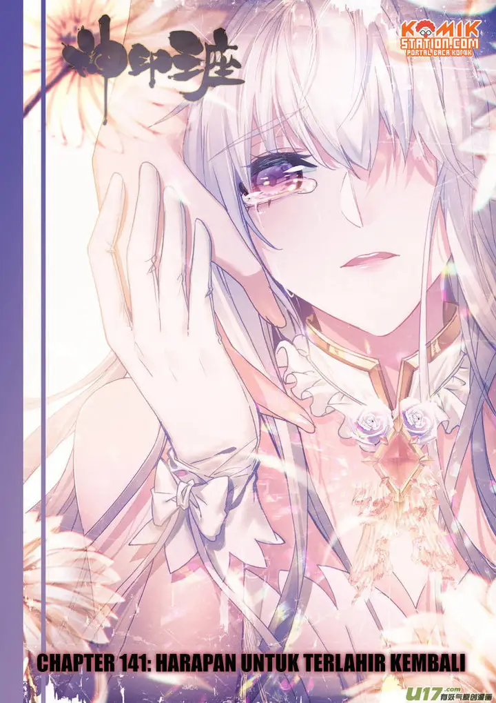 image-komik-shen-yin-wang-zuo-chapter-179-2/17