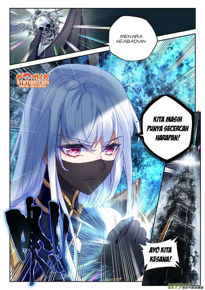 image-komik-shen-yin-wang-zuo-chapter-179-8/17